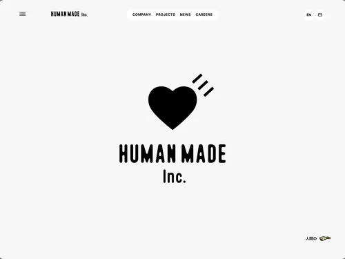 「HUMAN MADE株式会社: HUMAN MADE Inc.」のキャプチャ画像