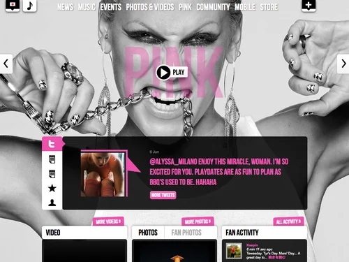 「P!nk (JP) | The Official P!nk Site」のキャプチャ画像