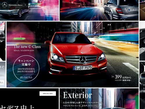 「The new C-Class SPECIAL SITE｜メルセデス・ベンツ日本公式サイト」のキャプチャ画像