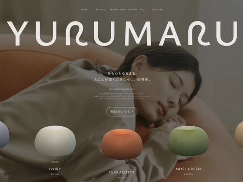 「YURUMARU」のキャプチャ画像