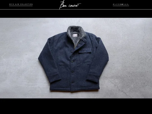 「BONCOURA | ARCH」のキャプチャ画像