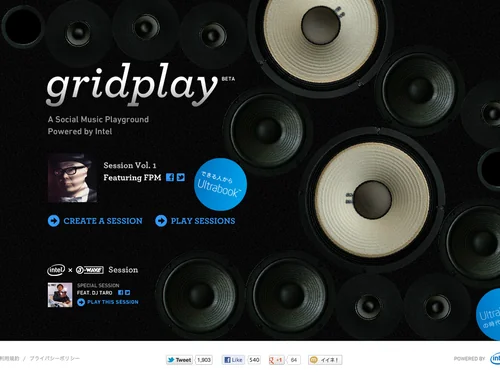 「Gridplay」のキャプチャ画像