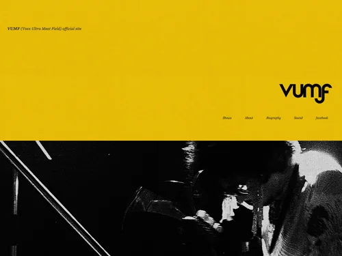 「VUMF(Voxx Ultra Meat Field)」のキャプチャ画像