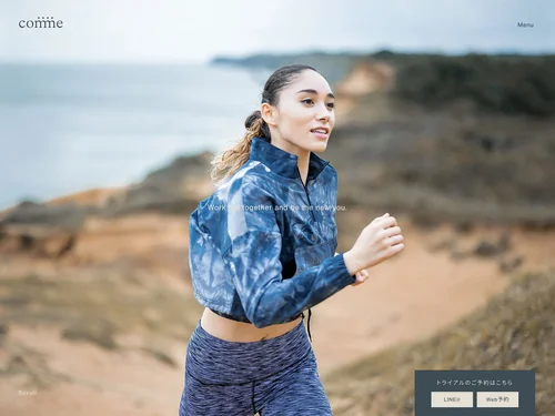 「パーソナルジム「comme（コム）」公式ブランドサイト」のキャプチャ画像