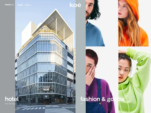 「Koe（コエ）」のキャプチャ画像