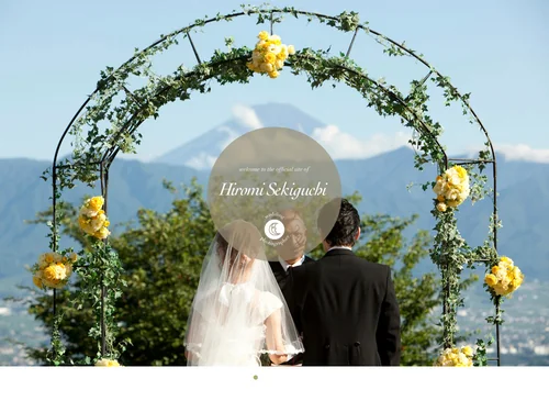 「Hiromi Sekiguchi（関口洋美）｜Wedding Photographer」のキャプチャ画像