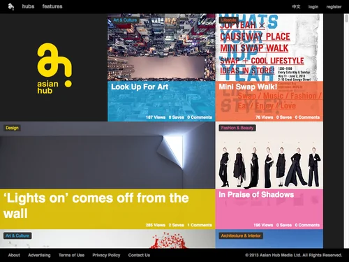 「Ah! Asian Hub」のキャプチャ画像