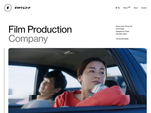 「モリヤマレコード｜Film Production Company」のキャプチャ画像
