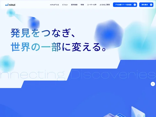 「miHub」のキャプチャ画像