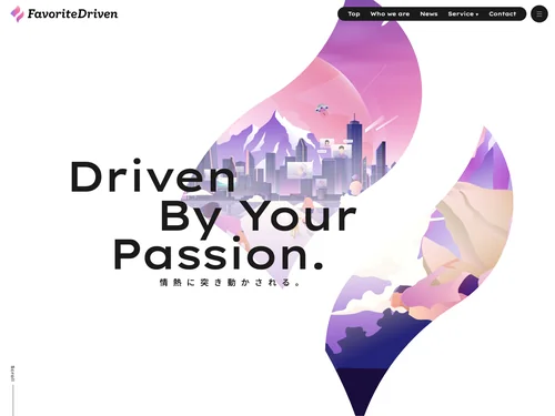 「株式会社FavoriteDriven」のキャプチャ画像