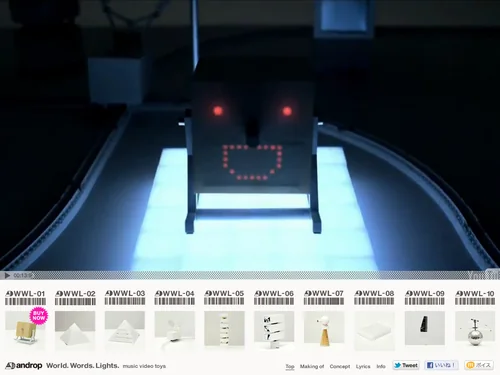 「androp "World.Words.Lights." music video toys」のキャプチャ画像