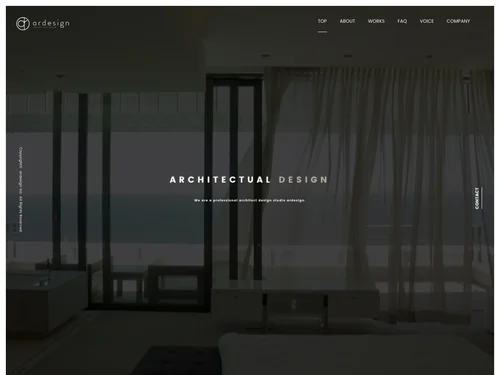 「東京の不動産デザイン設計ならアールデザイン株式会社（ardesign）」のキャプチャ画像