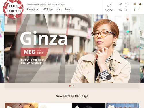 「100 Tokyo - Creative venues, products and people in Tokyo, Japan.」のキャプチャ画像