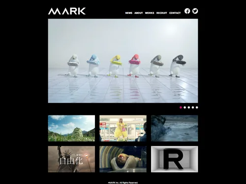 「MARK inc.」のキャプチャ画像