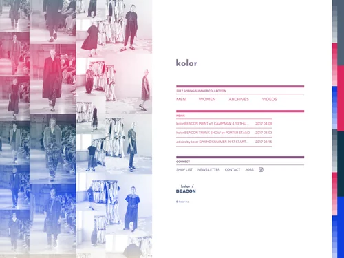 「kolor」のキャプチャ画像