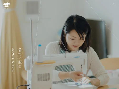 「キヤスク | すべての服を、あなたの服に。」のキャプチャ画像