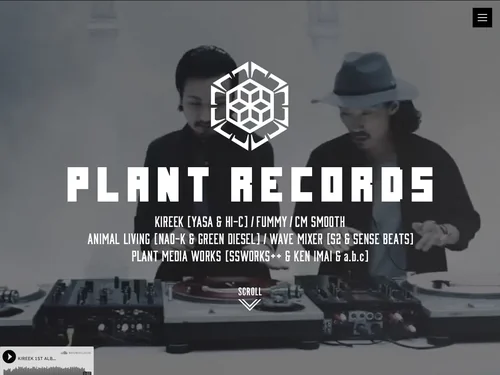 「PLANT RECORDS」のキャプチャ画像