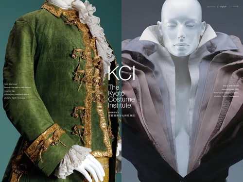 「KCI｜公益財団法人 京都服飾文化研究財団」のキャプチャ画像