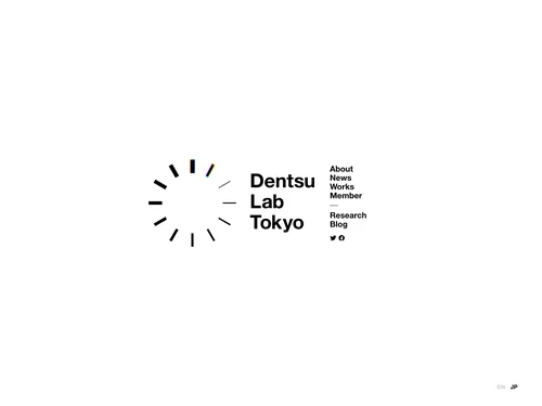 「Dentsu Lab Tokyo」のキャプチャ画像