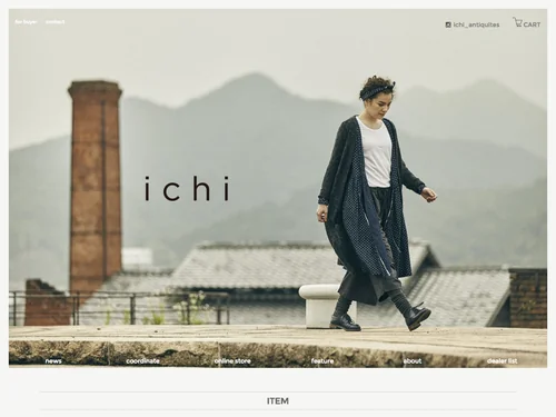 「ICHI 公式サイト」のキャプチャ画像