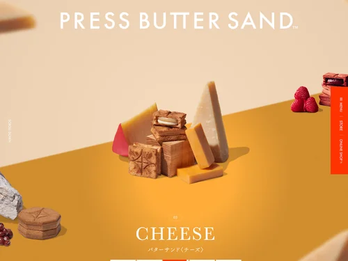 「バターサンド専門店 PRESS BUTTER SAND」のキャプチャ画像