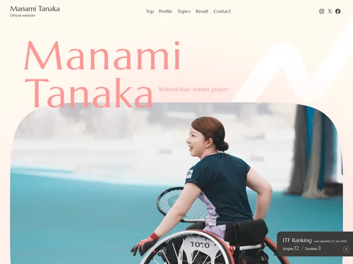 「Manami Tanaka / Official website」のキャプチャ画像