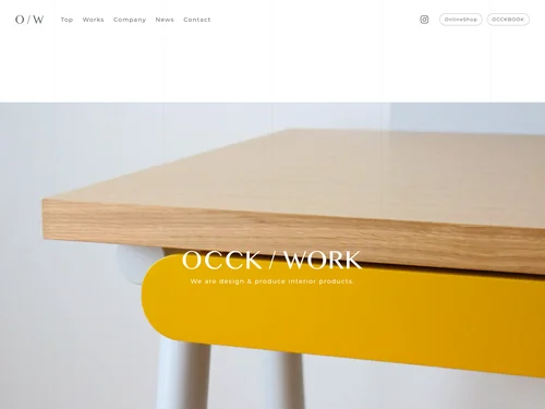 「OCCKWORK | オックワーク株式会社」のキャプチャ画像