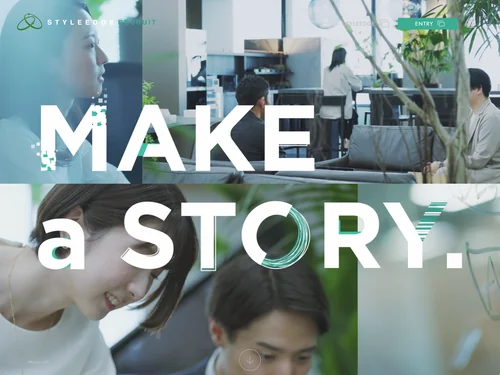 「株式会社 STYLEEDGE | 採用サイト」のキャプチャ画像
