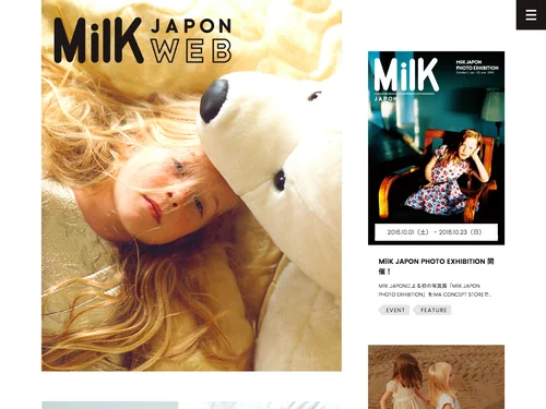 「MilK JAPON WEB」のキャプチャ画像