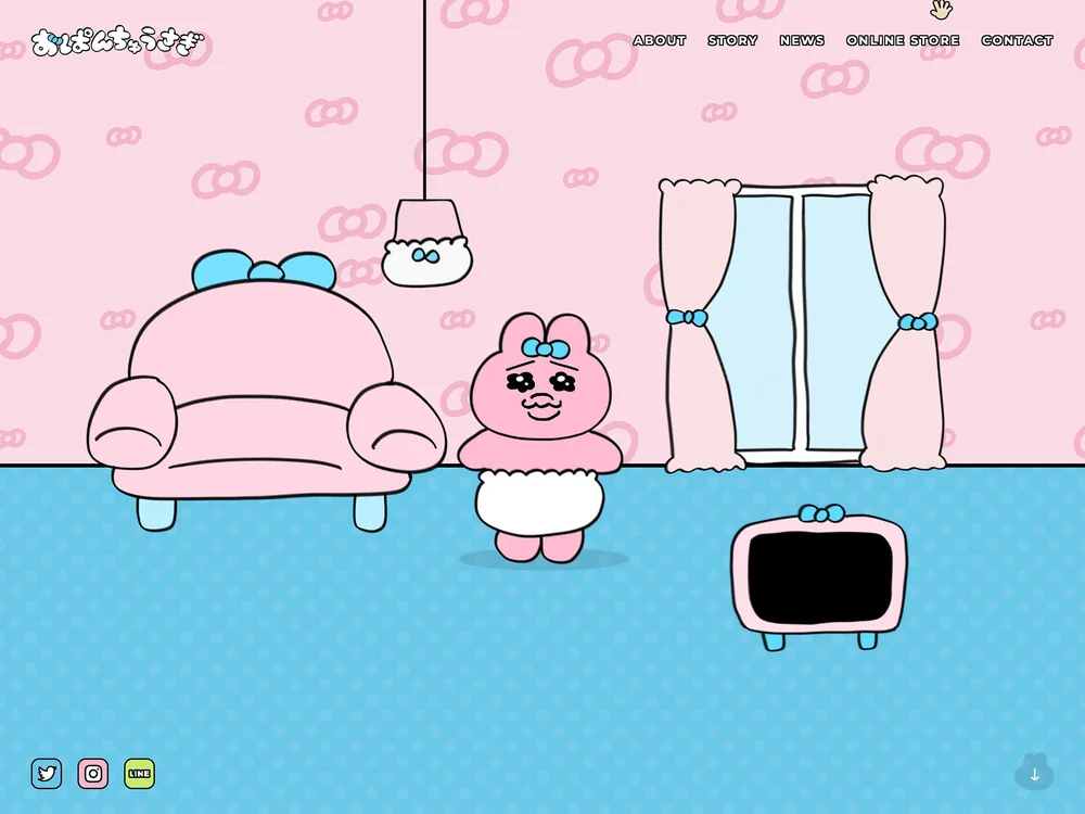 おぱんちゅうさぎ♡ぬい撮りさん | 1軒目はクジ置いてない店