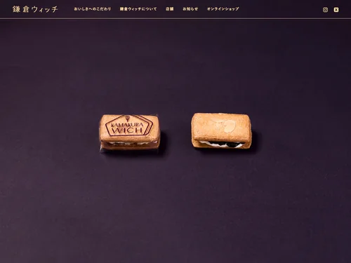 Design Set「glück（グリュック）鎌倉のクリエイティブエージェンシー works」に含まれるサイトのキャプチャ画像 3枚目