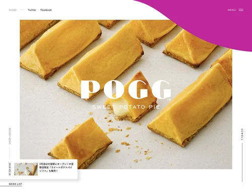 「POGG | スイートポテトパイ専門店」のキャプチャ画像