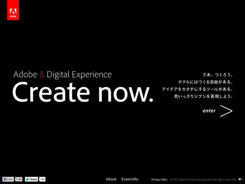 「Font Me | Adobe & Digital Experience」のキャプチャ画像