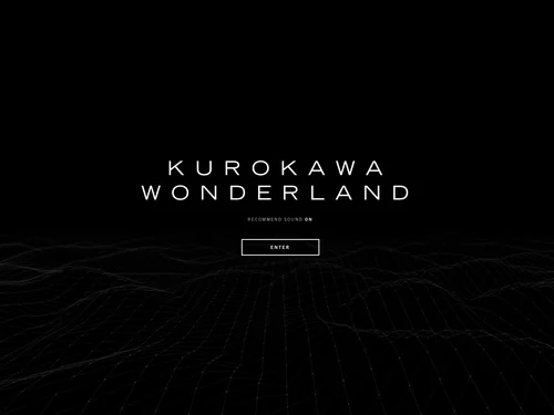「KUROKAWA WONDERLAND」のキャプチャ画像