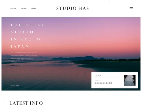 「STUDIO HAS - スタジオ・ハス | Editorial Studio in Kyoto, Japan -」のキャプチャ画像