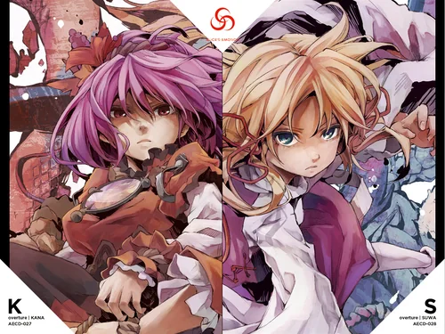 「Overture | KANA - Overture | SUWA」のキャプチャ画像