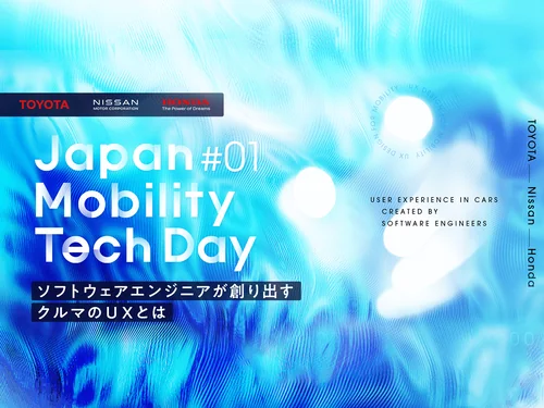 「Japan Mobility Tech Day | TECH PLAY」のキャプチャ画像