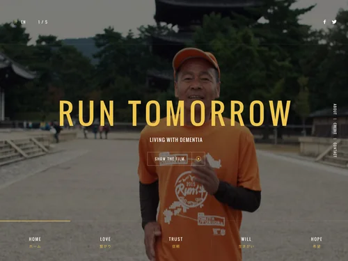 「RUN TOMORROW」のキャプチャ画像