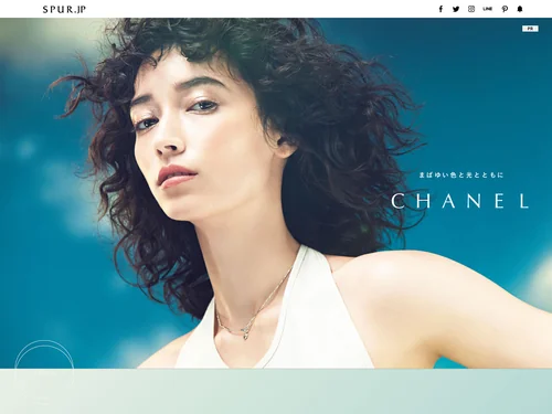 「CHANEL リヴィエラへ、心の旅をする | SPUR」のキャプチャ画像