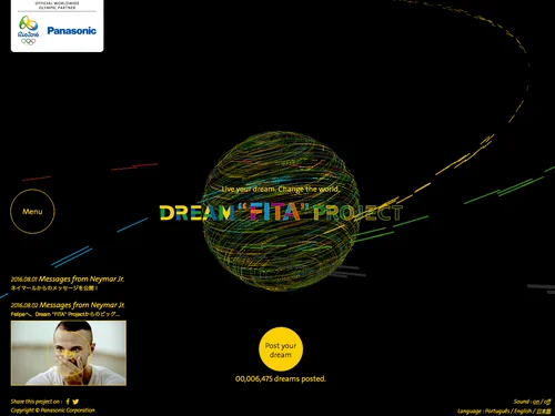 「DREAM "FITA" PROJECT | Panasonic」のキャプチャ画像