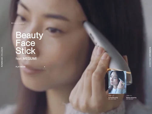 「BEAUTY FACE STICK feat.MEGUMI スペシャルサイト｜STELLA BEAUTE×The Fashion Post  ブランドサイト」のキャプチャ画像