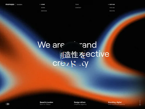 「monopo london | Design-driven creative agency. Based in London, born in  Tokyo.」のキャプチャ画像