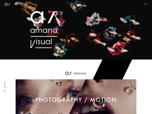 「amana visual」のキャプチャ画像