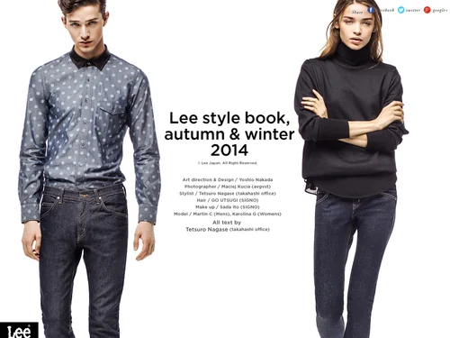 「Lee style book, autumn &amp; winter 2014」のキャプチャ画像