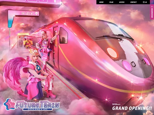 「FUTURE TRAIN | 想像から始まる、未来へ続くレストラン体験」のキャプチャ画像