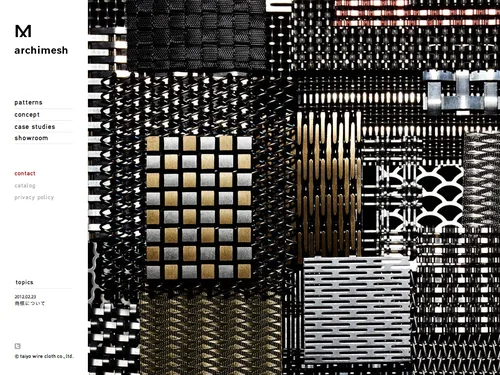「archimesh／アーキメッシュ | デザインの創造性を高める建築用金属素材」のキャプチャ画像