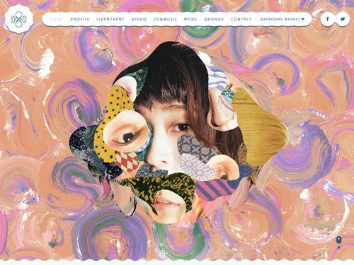 「水曜日のカンパネラ OFFICIAL SITE」のキャプチャ画像