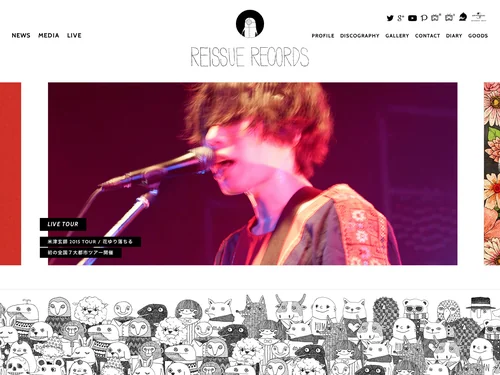 「米津玄師 official site「REISSUE RECORDS」」のキャプチャ画像