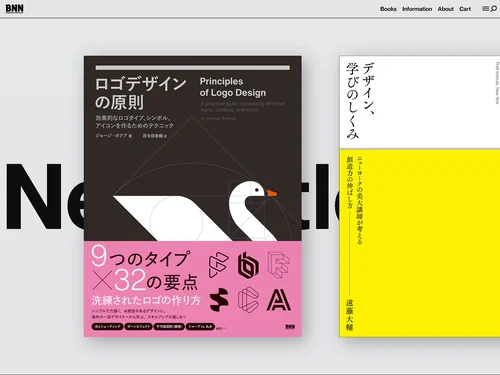「BNN, Inc. | 株式会社ビー・エヌ・エヌ」のキャプチャ画像