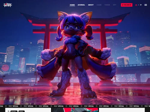 「TOKYO BEAST OFFICIAL SITE」のキャプチャ画像